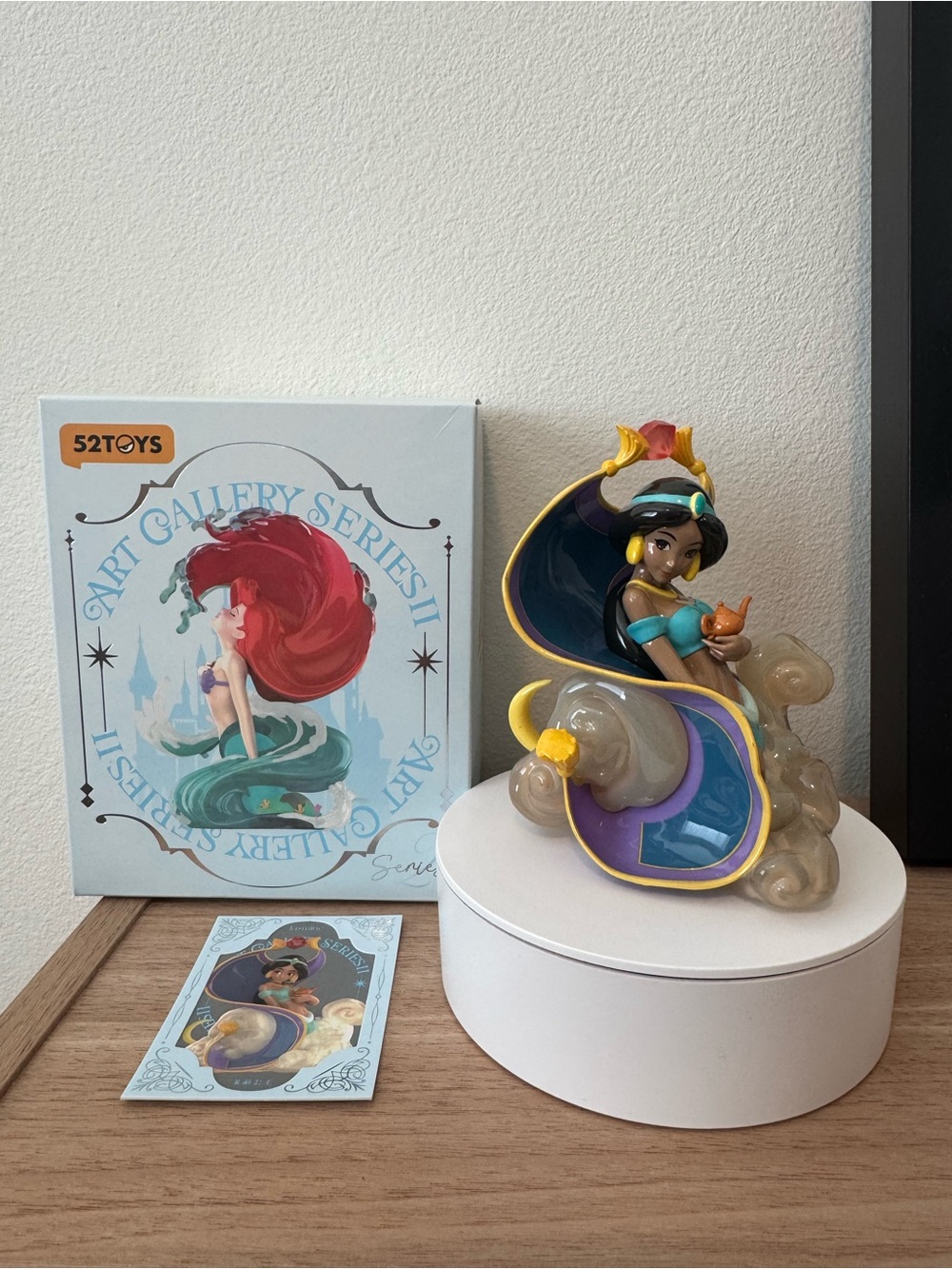 Art Gallery Series Jasmine Figurine